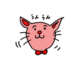 aanyan sticker #11649095