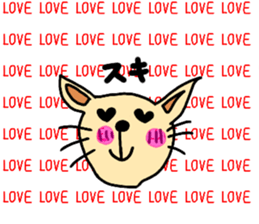 aanyan sticker #11649097