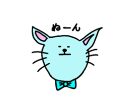 aanyan sticker #11649100