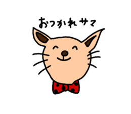 aanyan sticker #11649102