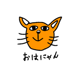 aanyan sticker #11649104