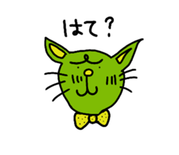 aanyan sticker #11649106