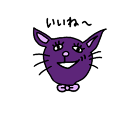 aanyan sticker #11649109