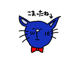 aanyan sticker #11649110