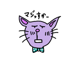 aanyan sticker #11649116