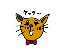 aanyan sticker #11649118