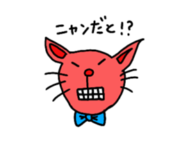 aanyan sticker #11649119