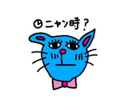 aanyan sticker #11649122