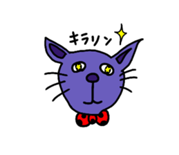 aanyan sticker #11649123