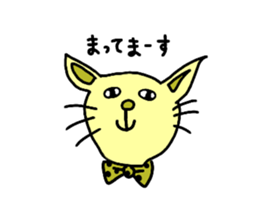 aanyan sticker #11649124