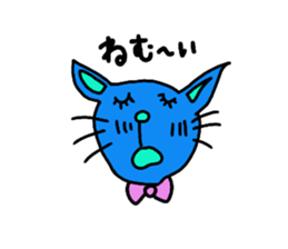 aanyan sticker #11649125