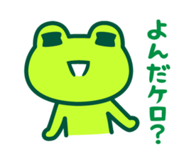 Kerokero frog 5 sticker #11649448