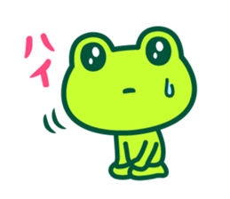 Kerokero frog 5 sticker #11649452