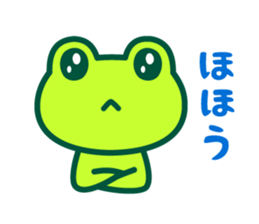 Kerokero frog 5 sticker #11649456
