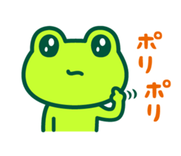 Kerokero frog 5 sticker #11649457