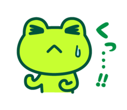 Kerokero frog 5 sticker #11649458