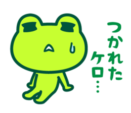 Kerokero frog 5 sticker #11649460