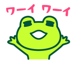Kerokero frog 5 sticker #11649461