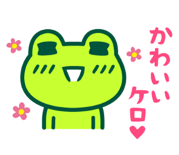Kerokero frog 5 sticker #11649466