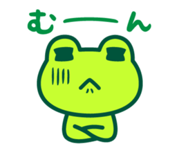 Kerokero frog 5 sticker #11649470