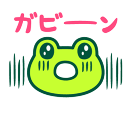 Kerokero frog 5 sticker #11649472