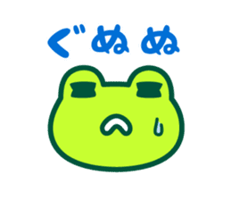 Kerokero frog 5 sticker #11649473