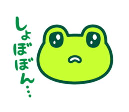 Kerokero frog 5 sticker #11649474