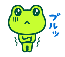 Kerokero frog 5 sticker #11649477