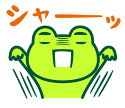 Kerokero frog 5 sticker #11649481