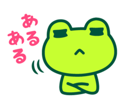Kerokero frog 5 sticker #11649484