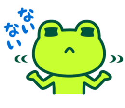Kerokero frog 5 sticker #11649485