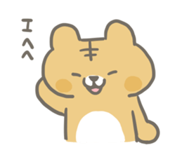 Cat is charming and cute sticker #11649490