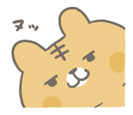 Cat is charming and cute sticker #11649491