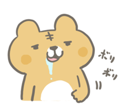 Cat is charming and cute sticker #11649493