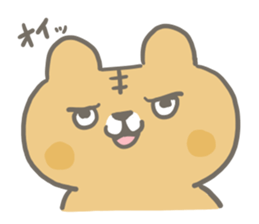 Cat is charming and cute sticker #11649498