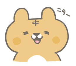 Cat is charming and cute sticker #11649499