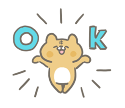 Cat is charming and cute sticker #11649508