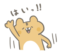 Cat is charming and cute sticker #11649516