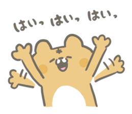 Cat is charming and cute sticker #11649517