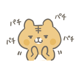 Cat is charming and cute sticker #11649518