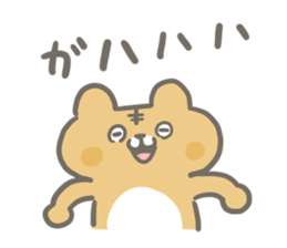 Cat is charming and cute sticker #11649521