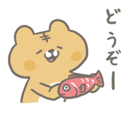 Cat is charming and cute sticker #11649524