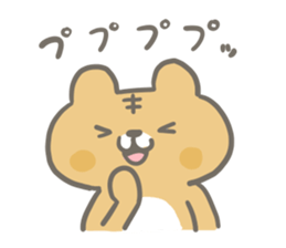 Cat is charming and cute sticker #11649526