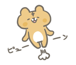 Cat is charming and cute sticker #11649527