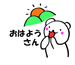 Large letters kansai dialect bear 4 sticker #11649808