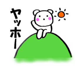 Large letters kansai dialect bear 4 sticker #11649811