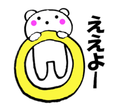 Large letters kansai dialect bear 4 sticker #11649813