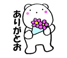 Large letters kansai dialect bear 4 sticker #11649816