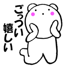 Large letters kansai dialect bear 4 sticker #11649821