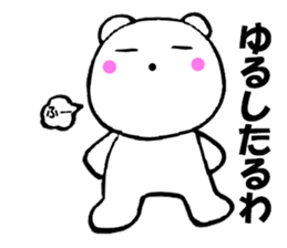 Large letters kansai dialect bear 4 sticker #11649826